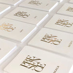 Martha Brook Customised Branded Notebook Examples